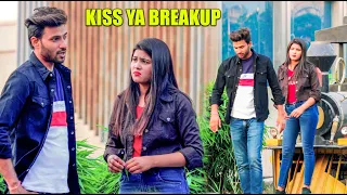 Kiss vs break-up 💔 | Breakup with hostel wali girlfriend 💔💔 Yogendra Sharma