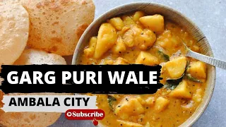 Ambala Cantt. Famous Puri Sabji Only 30 Rs.ll Ambala Food || Ambala Street Food ||