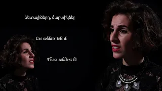 Karabagh - Saréri hovin mernem (Cover)