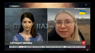 Обстріл аеропорту під Вінницею: деталі від журналістки