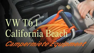 VW T6.1 California Beach: Camping Equipment | Off by CamperBoys 2024