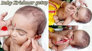 baby krishnar makeup/krishna makeup/krishnar makeup for babies