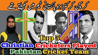 Cricket World Cup 2023 india vs pak | Christian Cricketers Played Pakistan Cricket Team non musilm