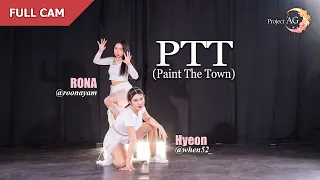 [Full Cam] PTT (Paint The Town) | LOONA - 2인 Cover Dance | 풀캠 | Project AG