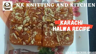 Bombay Special Halwa | Karachi Halwa Recipe in Hindi