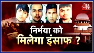 Will SC Grant Death Sentence To Nirbhaya's Rapist?