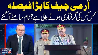 Army Chief's Big Decision | Nadeem Malik Live | SAMAA TV