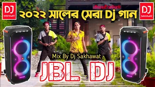 Tumi Jalaya Gela Moner Agun Dj | 2022 Dj Gan | Dh Kobir Khan | DJ Sakhawat