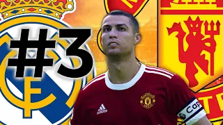 ⚽️Карьера за Манчестер Юнайтед #3 Первое испытание🔥 PES21