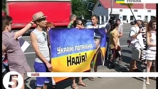 Активісти пікетували посольство РФ через Н.Савченко
