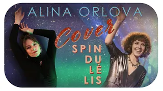 Alina Orlova - Spindulėlis Live Cover