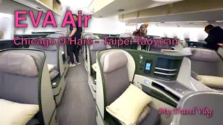 Hard to Identify Weaknesses | EVA Air Business Class Chicago O'Hare to Taipei Taoyuan