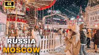 NEW YEAR'S MOSCOW 2023 ✨The Best Locations For Walking Around New Year's Moscow. Walking Russia 4K