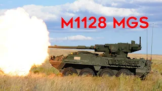 Stryker M1128 MGS - Strong As An MBT But Disgraced