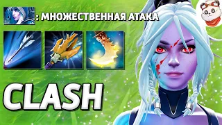 ТАКТИКА 1000 СПЛИТШОТОВ на ДРОВКЕ / CUSTOM HERO CLASH / Дота 2