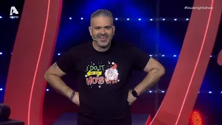 Λούης Night Show  | Σ7 Επεισόδιο 13 | Παρασκευή 16/12/22