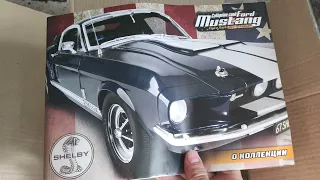 #1,2,3 Распаковка первой посылки Ford Mustang Shelby GT-500 DeAgostini