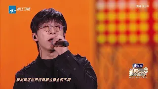 【LIVE】唐汉霄《让我留在你身边》 “想把我唱给你听”浙江卫视2022跨年晚会