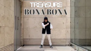 TREASURE (#트레저) - BONA BONA (FULL DANCE COVER) @TREASURE  (#treasurebonabona #bonabona )