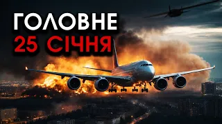 Ось хто НАСПРАВДІ ПІДІРВАВ величезний літак росії над Бєлгородом! Борт був ПОВНИЙ РАКЕТ?!