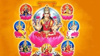 Ashtalakshmi Stotram - Powerful Mantra for Wealth & Prosperity - Goddess Lakshmi Devi Stotra