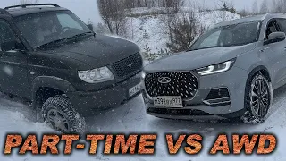 Это КОНЕЦ внедорожников? Chery Tiggo 8 Pro Max против УАЗ Патриот!