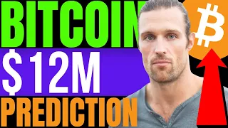 Ex-Hedge Fund Manager Makes Massive Eight-Figure Bitcoin Prediction for Year 2031!! - Ep. 1060