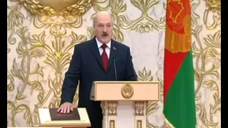 У Мінську вп'яте відбулася урочиста церемонія інаугурації Олександра Лукашенка