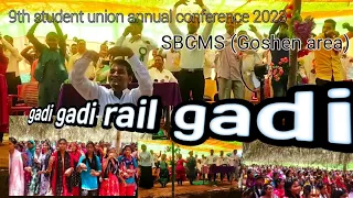 gadi gadi rail gadi Christian song by VBS Jagamohan church