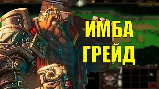 ЭТОТ БОНУС ОТКРЫВАЕТ САМЫЙ СИЛЬНЫЙ ГРЕЙД ДВОРФА | SURVIVALCHAOS