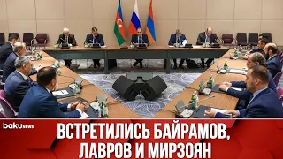 Встреча Глав МИД Азербайджана , РФ и Армении в Казахстане | Baku TV | RU