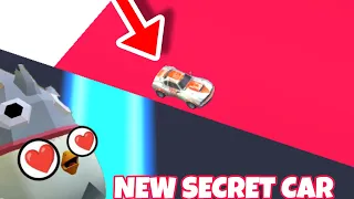 New secret car in chicken gun 3.3.0 🤯
