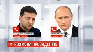 Телефонна розмова Зеленського і Путіна: про що говорили