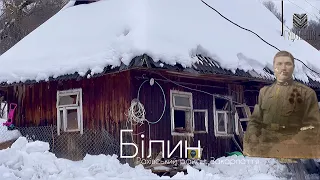 Етнографічна експедиція в гуцульське село Білин, традиції, співанки та їжа Закарпаття!