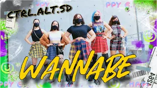 [KPOP IN PUBLIC] ITZY "WANNABE" DANCE COVER | CTRL.ALT.SD