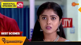 Anandha Ragam - Best Scenes | 24 June 2023 | Surya TV Serial