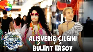 Bülent Ersoy ve altın kumaşları | Dünya Güzelleri 5. Bölüm