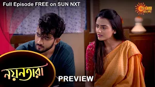 Nayantara - Preview | 17 September 2022 | Full Ep FREE on SUN NXT | Sun Bangla Serial