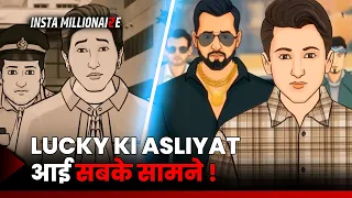 Insta Millionaire | क्या Lucky Ka Sach Sabke Samne आएगा? | क्या है Lucky Ki Asliyat? | Pocket FM