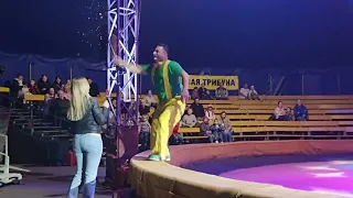 Цирк Арена Ягуар 1