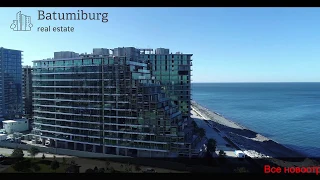 Batumi View - многофункциональный комплекс в 20-ти метрах от моря, на реальной 1-ой линии моря.