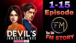 devil's innocent love episode 1 se 15 . pocket FM audio book.#pocket FM#devils