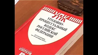 Убийцы получили справедливое наказание