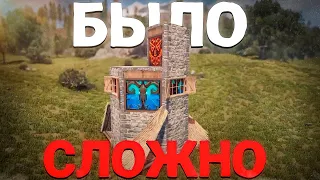 ЭТО БЫЛ ОЧЕНЬ СЛОЖНЫЙ РЕЙД  ►  247 devblog clever rust