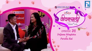 Srijana Ningleku & Parshu Rai | JEEVANSATHI with MALVIKA SUBBA | S6|E-31 | Himalaya TV
