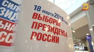 Сбор подписей в свою поддержку начали кандидаты в Президенты страны.