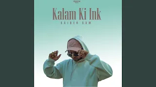 Kalam Ki Ink