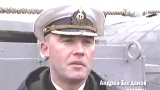 Русская Акула. Крупнейшая подводная лодка в мире