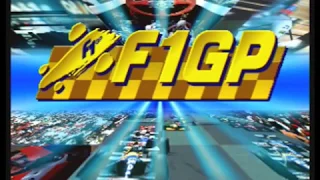 3DO F1GP Formula 1 Racing