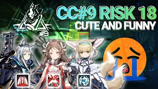 [Arknights/EN] CC#9 Deepness | Cute and Funny Risk 18 (Week 1)